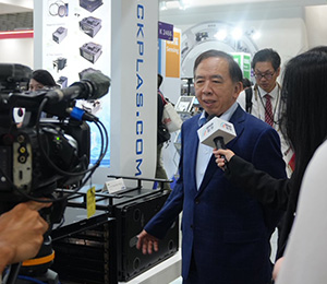 SEMICON Taiwan 2025 CKplas