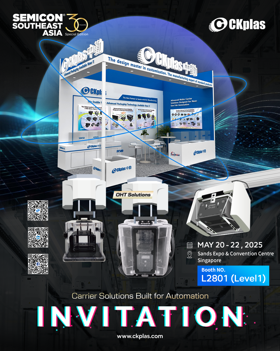 Welcome to SEMICON SOUTHEAST ASIA 2025