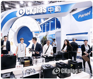 SEMICON Taiwan 2026 展覽現場活動花絮