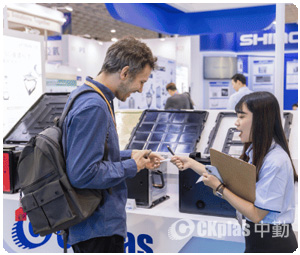 SEMICON Taiwan 2026 展覽現場活動花絮