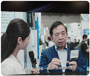中勤實業(股)公司 Touch Taiwan 2025 展覽現場活動花絮